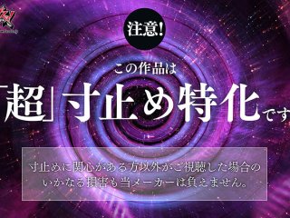 DASS-913 Preview Image