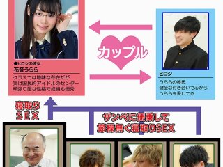 MKON-038 プレビュー画像