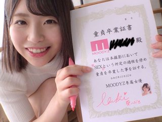 MIDE-885 Preview Image