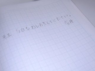 GUPP-007 プレビュー画像