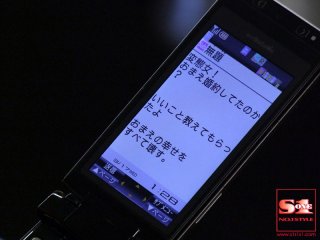 SOE-411 Preview Image