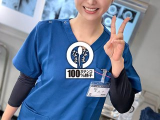 NAMH-059 Preview Image