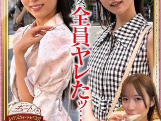 HOIZ-200 Preview Image