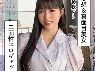 HOIZ-200 Preview Image