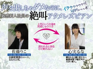 BBAN-293 プレビュー画像
