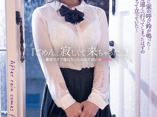 ROYD-019 Preview Image