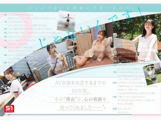 SNOS-155 Preview Image