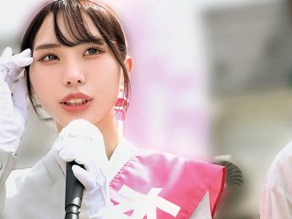 HRSM-138 Preview Image