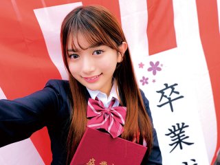 HRSM-137 Preview Image