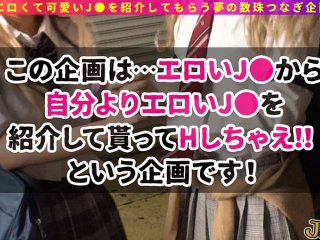 STCV-007 プレビュー画像