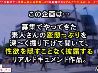 STCV-026 プレビュー画像
