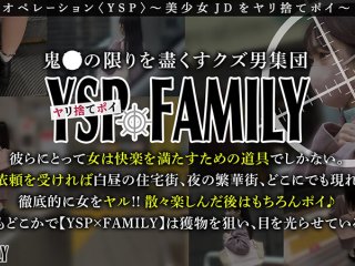 STCV-323 Preview Image