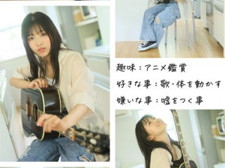 START-537 Preview Image