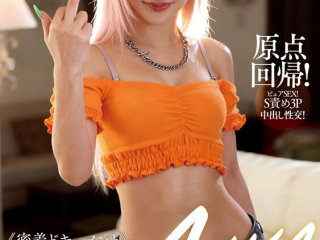 NACT-125 プレビュー画像