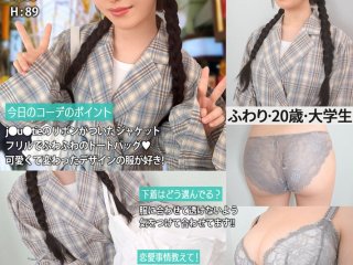 GRSD-004 プレビュー画像