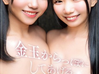 SQTE-679 Preview Image