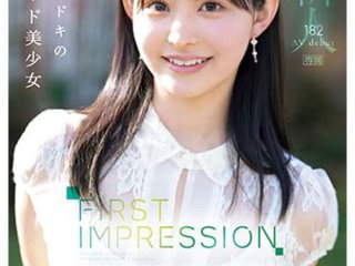 IPOK-020 Preview Image