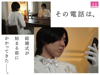 MIMK-267 Preview Image
