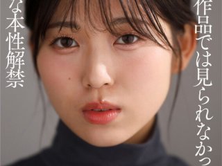 START-537 Preview Image