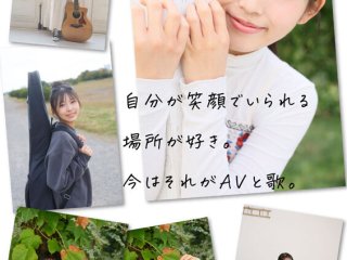 START-537 Preview Image