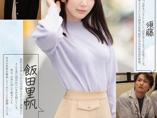 MIMK-267 Preview Image