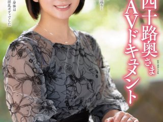 JUTA-195 Preview Image