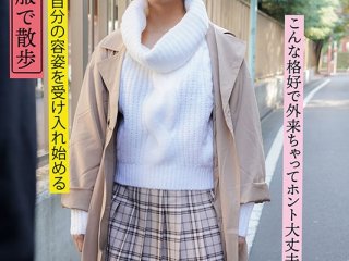 TSF-014 Preview Image