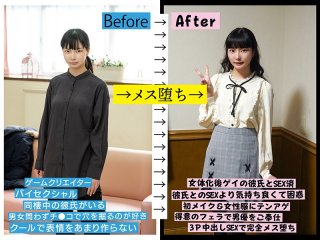 TSF-015 Preview Image