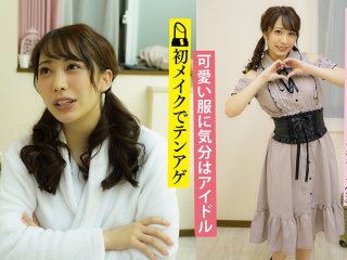 TSF-013 Preview Image