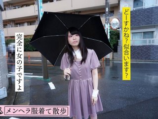 TSF-005 Preview Image