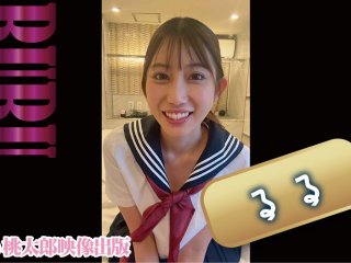 YMDD-492 Preview Image