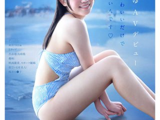 CAWD-985 プレビュー画像