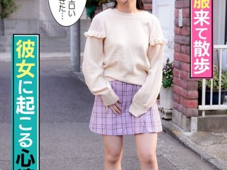TSF-021 Preview Image