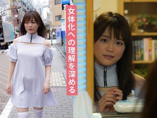 TSF-007 Preview Image