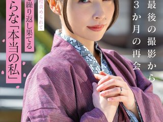 SDNM-546 プレビュー画像
