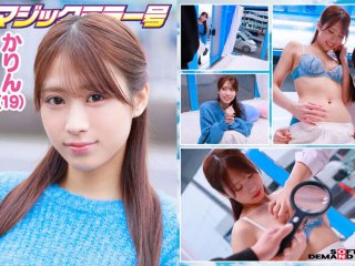 SDMM-230 Preview Image