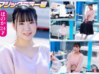 SDMM-229 Preview Image
