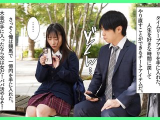 MKON-137 プレビュー画像