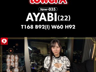 HOIZ-206 Preview Image