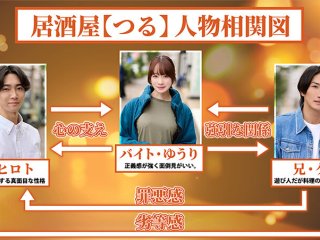 SEVEN-034 Preview Image