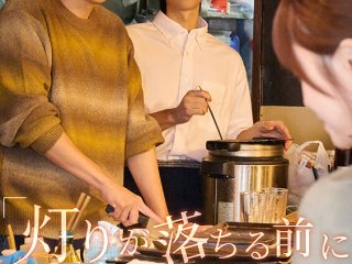 SEVEN-033 Preview Image