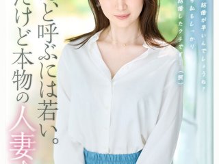 PRWF-010 Preview Image