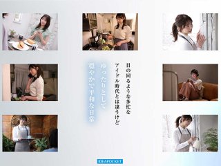 IPZZ-893 Preview Image