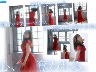 IPZZ-893 Preview Image