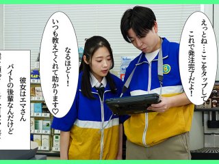 MKON-144 プレビュー画像