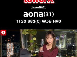 HOIZ-209 Preview Image