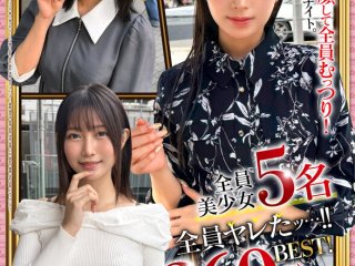 HOIZ-211 Preview Image