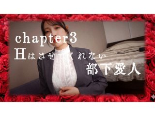 GQN-013 Preview Image