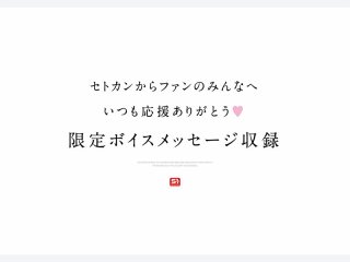OFJE-653 Preview Image