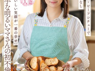 SDNM-553 プレビュー画像